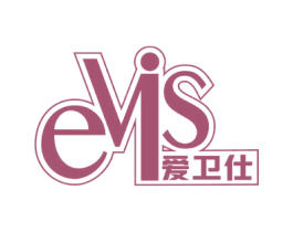 爱卫仕 EVIS 第5类医药商标图样