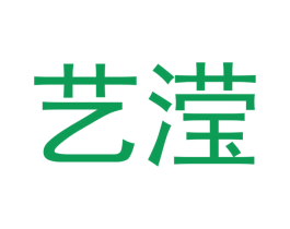 艺滢 第44类医疗园艺商标图样