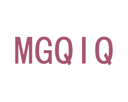 MGQIQ 第40类材料处理商标图样