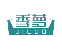季萝 第36类金融物管商标图样