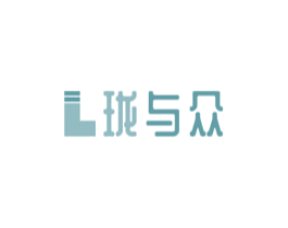 珑与众 L 第35类广告贸易商标图样