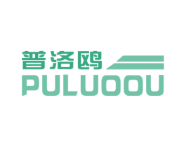 普洛鸥 第33类酒商标图样