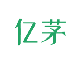 亿茅 第32类啤酒饮料商标图样