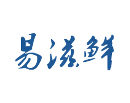 易滋鲜 第31类水果花木商标图样