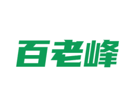 百老峰 第29类食品商标图样
