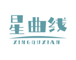 星曲线 第28类体育玩具商标图样