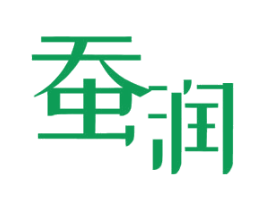 蚕润 第21类厨房洁具商标图样