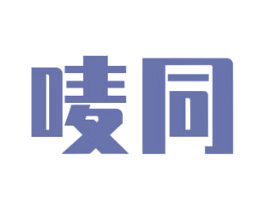 唛同 第21类厨房洁具商标图样