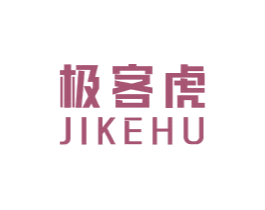 极客虎 第12类运输工具商标图样