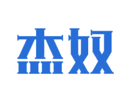 杰奴 第12类运输工具商标图样