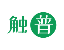 触普 第11类家用电器商标图样