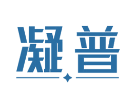 凝普 第11类家用电器商标图样