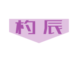 杓辰 第9类科学仪器商标图样