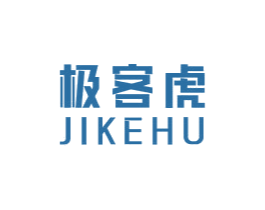 极客虎 第8类手工器械商标图样