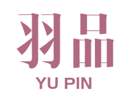 羽品 第7类机械设备商标图样