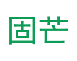 固芒 第6类五金金属商标图样