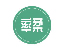 率柔 第5类医药商标图样