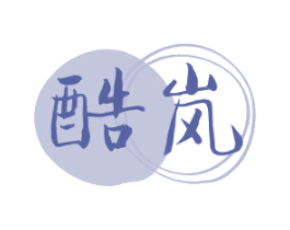 酷岚 第5类医药商标图样