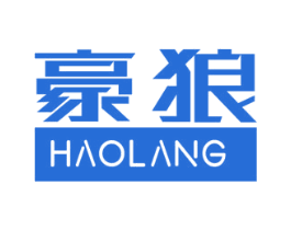 豪狼 第4类燃料油脂商标图样