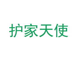 护家天使 第19类建筑材料商标图样