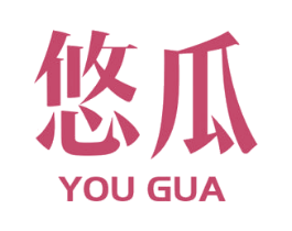 悠瓜 第9类科学仪器商标图样