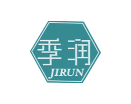 季润 第36类金融物管商标图样