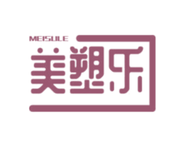 美塑乐 第5类医药商标图样