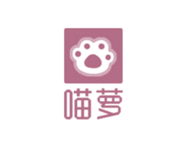 喵萝 第9类科学仪器商标图样