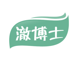 澈博士 第44类医疗园艺商标图样