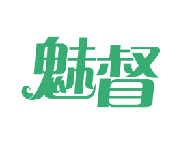 魅督 第44类医疗园艺商标图样