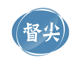 督尖 第43类餐饮酒店商标图样