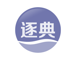 逐典 第43类餐饮酒店商标图样