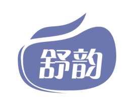 舒韵 第43类餐饮酒店商标图样