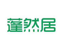 蓬然居 第43类餐饮酒店商标图样