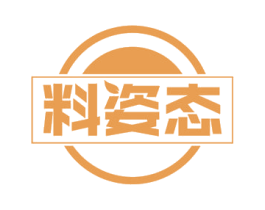 料姿态 第43类餐饮酒店商标图样
