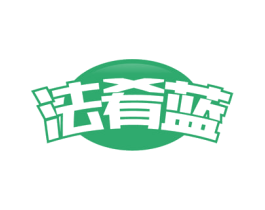 法肴蓝 第43类餐饮酒店商标图样