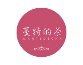 蔓特的茶 第43类餐饮酒店商标图样