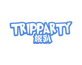 旅趴 TRIPPARTY 第43类餐饮酒店商标图样