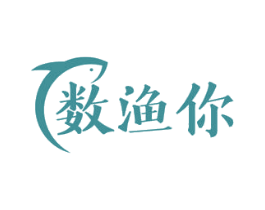 数渔你 第43类餐饮酒店商标图样