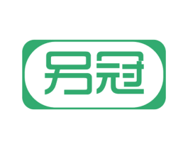 另冠 第42类技术服务商标图样