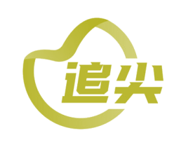 追尖 第42类技术服务商标图样