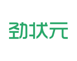 劲状元 第42类技术服务商标图样