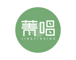 菁唱 JINGSINGING 第41类教育娱乐商标图样