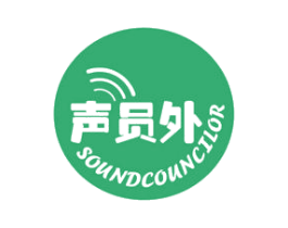 声员外 SOUNDCOUNCILOR 第41类教育娱乐商标图样
