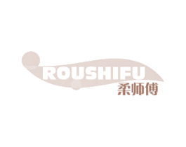 柔师傅 第41类教育娱乐商标图样