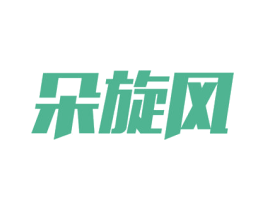 朵旋风 第39类运输旅行商标图样