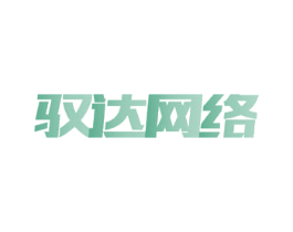驭达网络 第38类通讯传媒商标图样