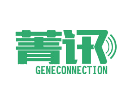 菁讯 GENECONNECTION 第38类通讯传媒商标图样