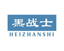 黑战士 第37类建筑修理商标图样