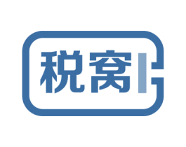 税窝 第35类广告贸易商标图样